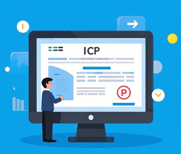 【易过审】ICP许可证申请专用网站源码【带后台 支付 短信功能】